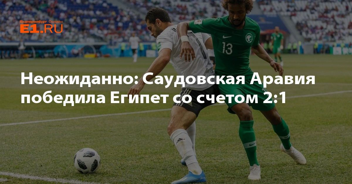 система счета в древнем египте. сенегал финал кубка африки. система счета в древнем египте. египетские обозначения цифр. сборная камеруна 2006.