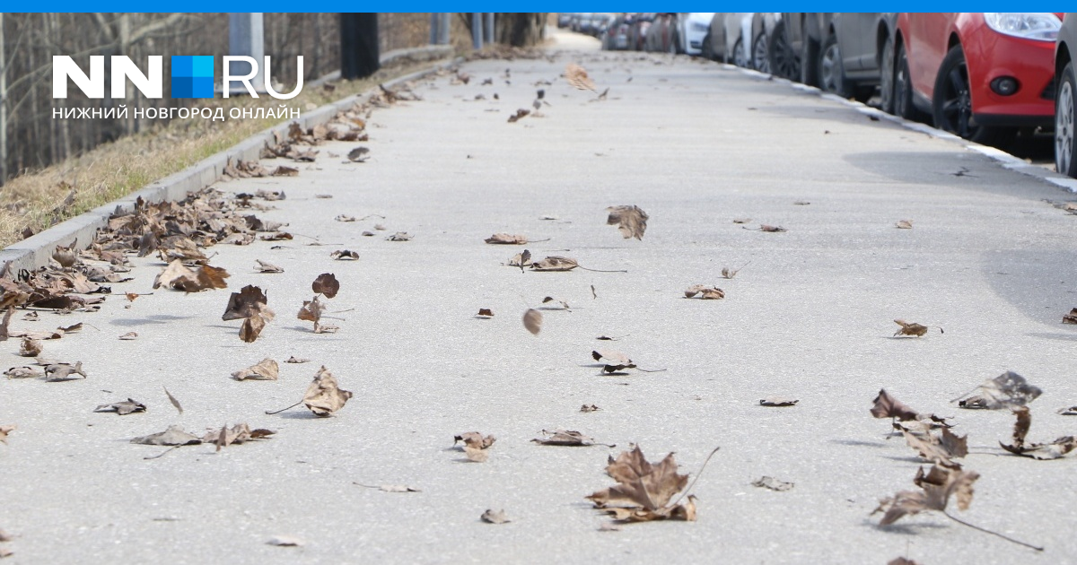 Шторм начался резко погода внезапно испортилась. Нижний Новгород ветер пль апрель.