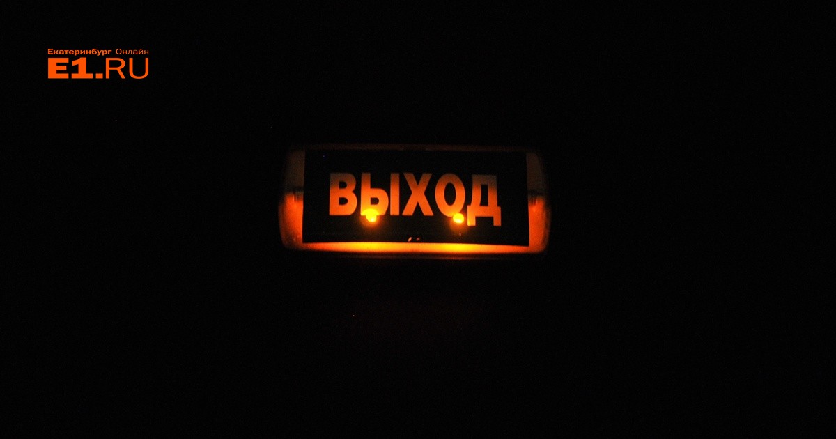 галоперидол приколы. купаться запрещено. закрыта 3. картинка заведение закрыто. закрыта 3.