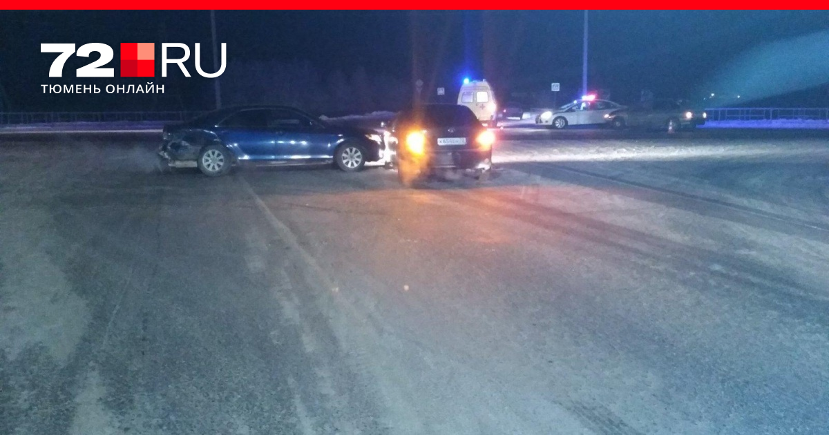 Трасса курган тюмень сегодня закрыта или нет. Трасса курган тюмень сегодня обстановка на трассе. как обстановка на трассе курган тюмень.