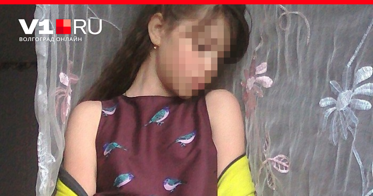 Что случилось с 11 летней девочкой. Что случилось с 11 летней девочкой