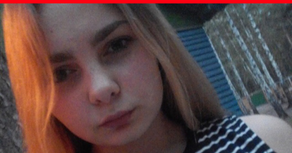 15 не девственница