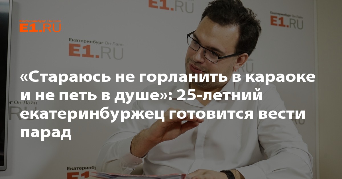 Горланить это. Стилистическая окраска текста. Горланить это. Стихотворение гафта. Горланить это.