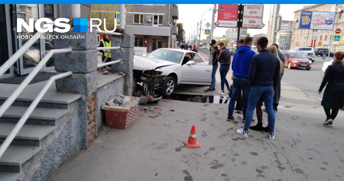 Нгс происшествия новосибирск сегодня. Авария на Троллейной Новосибирск.