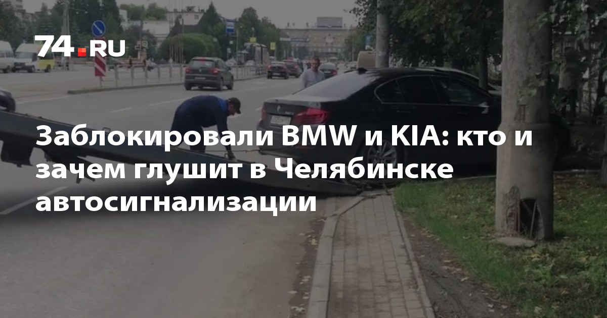 Водитель митсубиси после аварии догнал и заблокировал bmw с номерами амр