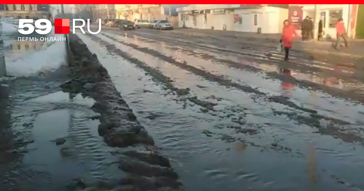 прорыв канализации в киеве видео