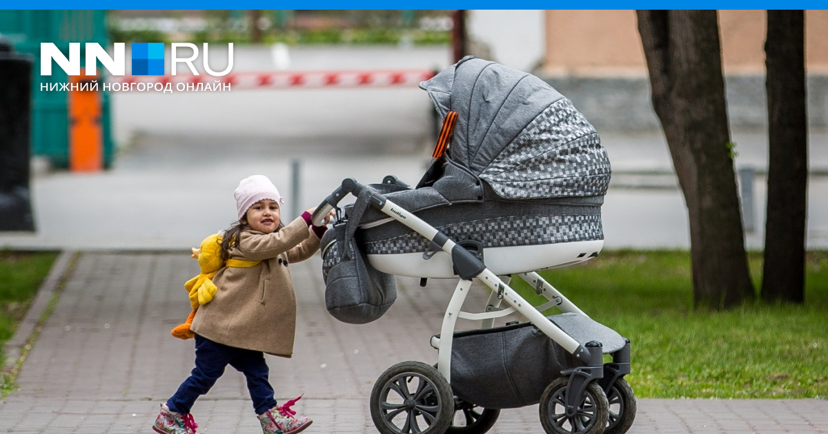 Новосибирск в контакте детские пособия мамочки