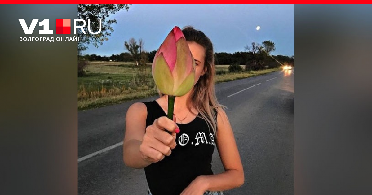 Учительница выложила в сеть. Женщина выложила в сеть снимки. Что люди с гордостью выкладывают в соцсети. Что люди с гордостью выкладывают в соцсети. Снимки попавшие в сеть.