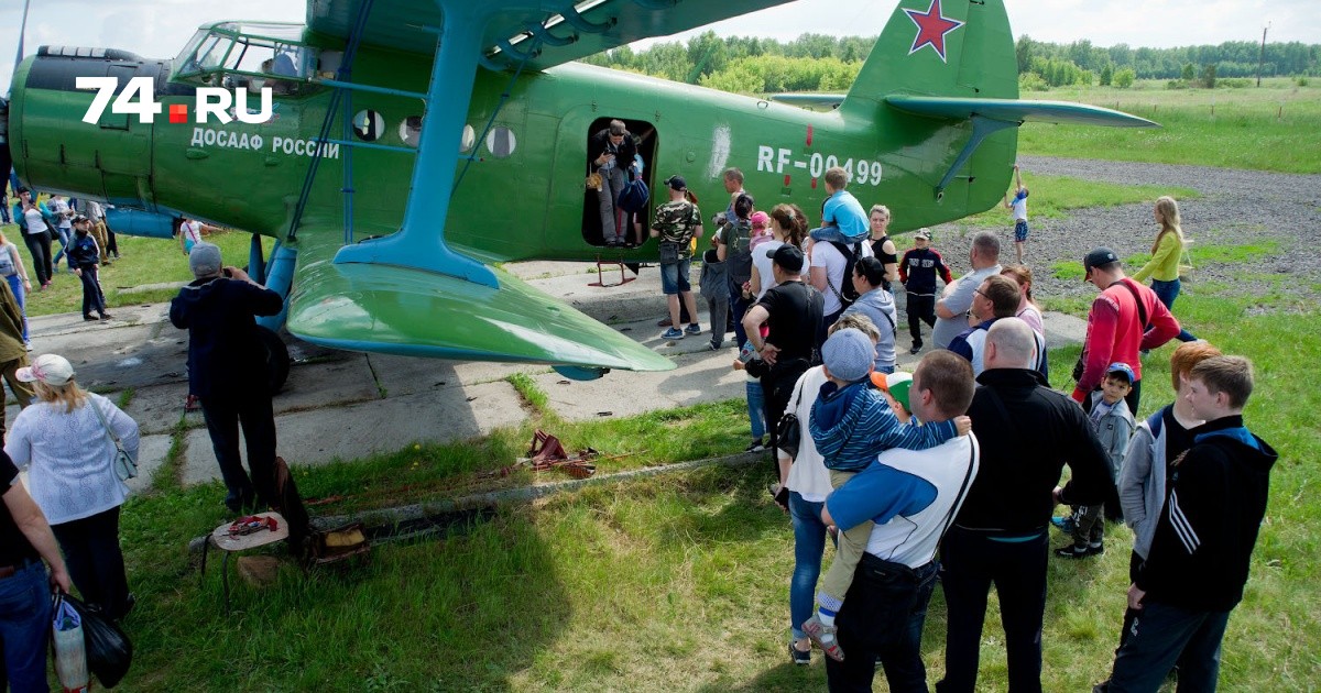 Калачево прыжки с парашютом Челябинская область