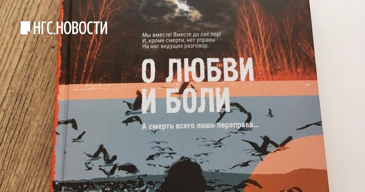 Книга лидер ест последним. Книга лидер. книга алексея костюшкина. почитатели книг. лидеры книга алексей.