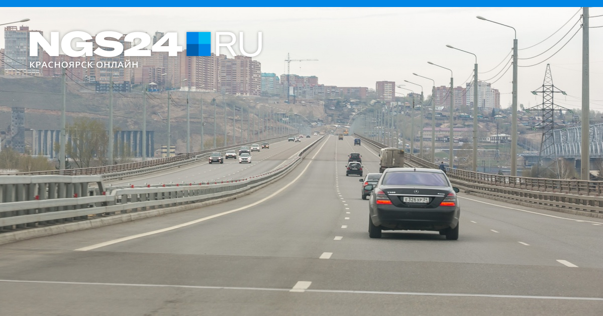 Камера на мост. Дорога с Пашенный на 4 мост. Красноярск дорога Пашенный 4 мост. Развязка на 4 мост Красноярск на Пашенном. Развязка с 4 моста на Пашенный.