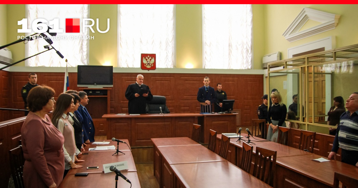 Судья гусева симоновский суд. Зал заседания президиума вс рф. Судебный процесс. Конституционный суд рф верховный суд рф государственная дума рф. Верховный суд рф.