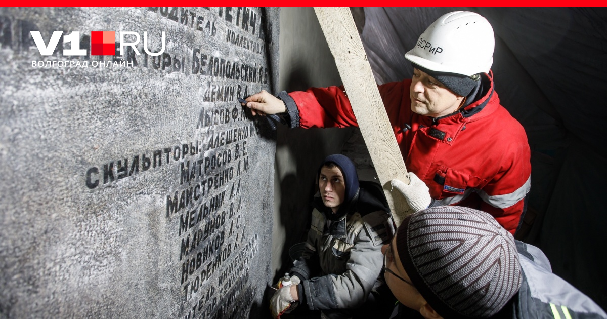 Попал бетон на кожу