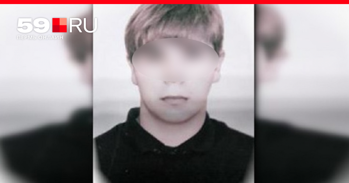 Пермь пропавший мальчик. Подросток. Пермские мальчики. 13 апреля 1984 год пропажа мальчика. Пермь пропавший мальчик.