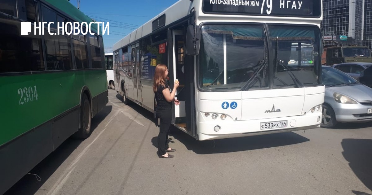 площадь труда автобус. автобусная остановка екатеринбург. площадь труда автобус. площадь труда новосибирск. автобусная остановка в екатеринбурге площадь 1905 года.