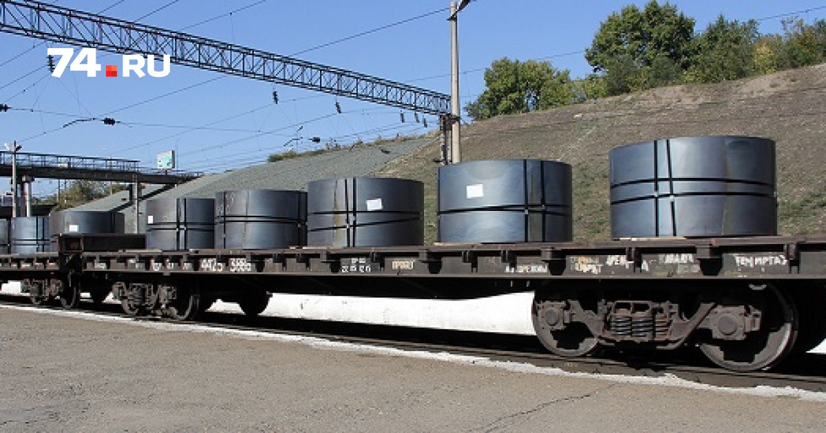 Железная дорога металл. Вагоны для перевозки металла. Платформы для перевозки металла. Платформа для перевозки рулонной стали. Вагон платформа.