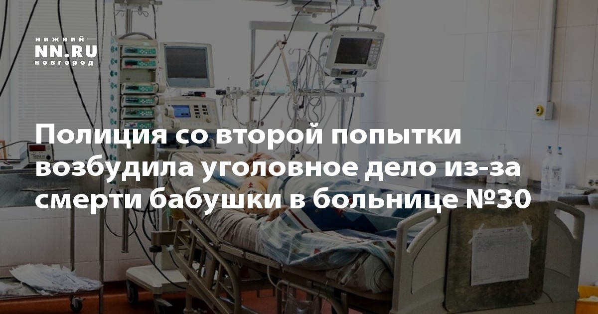 руководитель штаба навального тамбов. со второй попытки. дубль два фильм. со второй попытки. дети елены прудниковой и андрея смирнова.