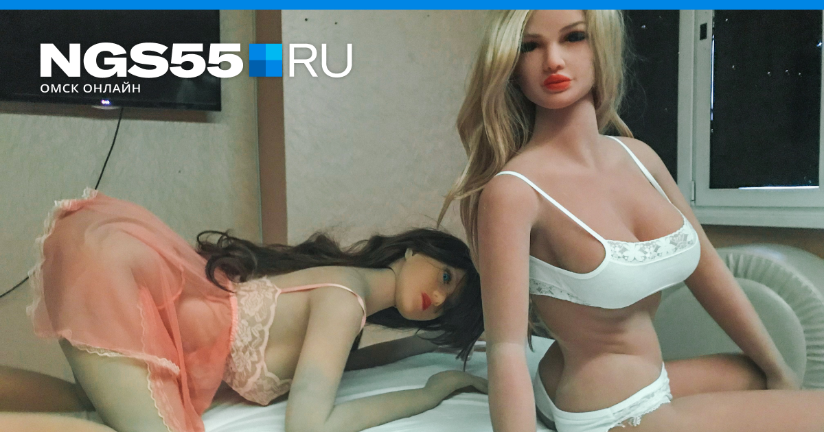 Секс куклы - купить в секс шопе с доставкой - ecomamochka.ru