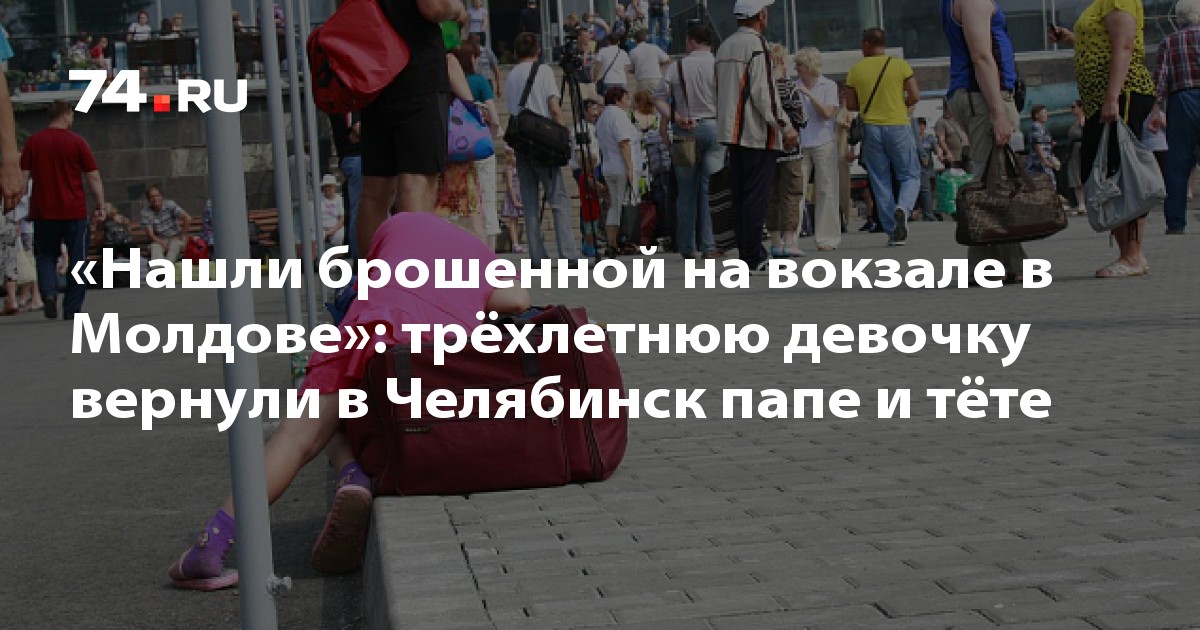 пусть кого мы бросили найдут лучше нас. пусть те кого бросили мы. если я брошу пить откуда мои друзья узнают в 2 часа ночи. книга жребий брошен. пусть те кто бросил нас.