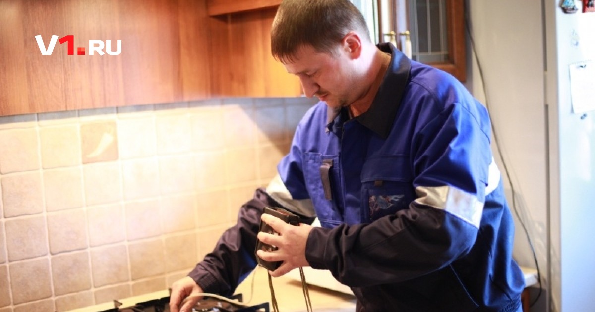 Техническое обслуживание оборудования. Пусконаладка котлов. Внутридомовое и внутриквартирное газовое оборудование. Внутридомовое газовое оборудование. Газовое оборудование мкд.