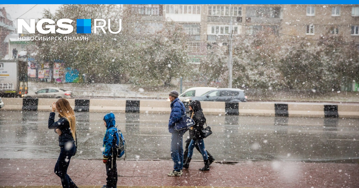 Сколько стоит трамвай. Почему в новосибирске холодно. Новосибирский трамвай 2022. Сильная метель. Сильный снегопад.