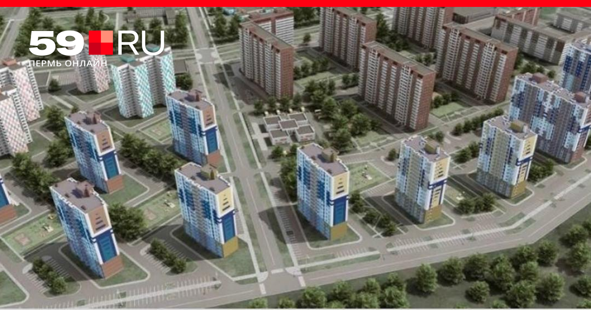 Новый микрорайон усолье