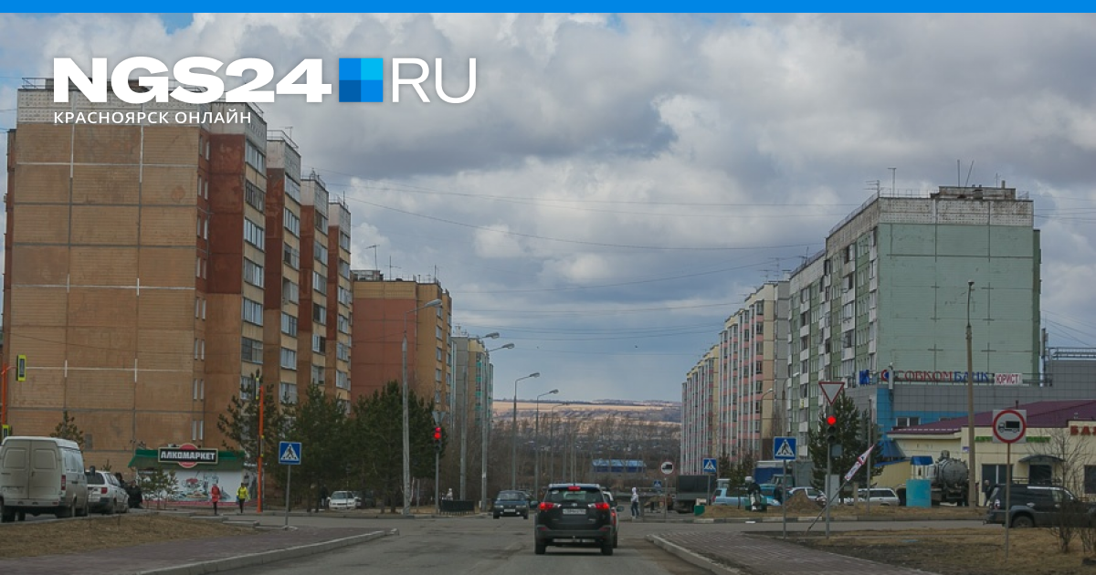 на 9 м месте