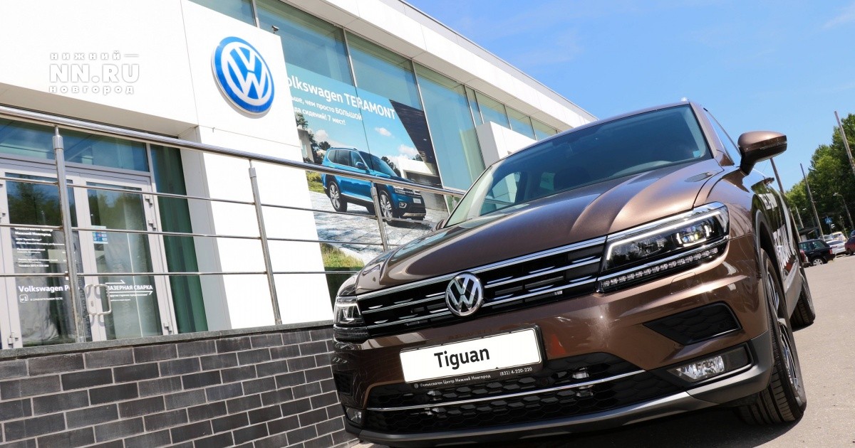 Volkswagen Tiguan Купить Новый У Официального Дилера