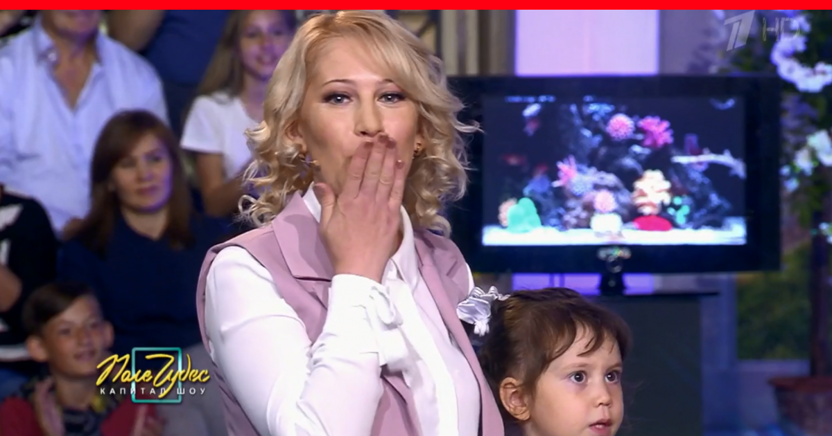Поле чудес женщины. Олеся Костина Стерлитамак. Поле чудес в Уфе. Жительница Мизура в телеигре на поле чудес. Поле чудес жительница ЯНАО 2010 году