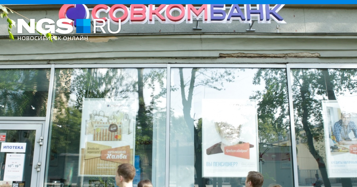 Карта халва партнер вайлдберриз