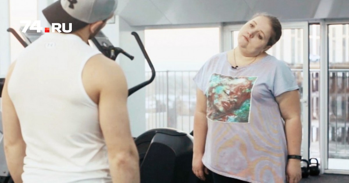 Спорт после операции. Антипышка Челябинск.