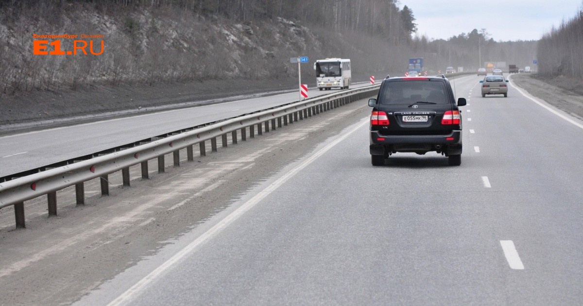 Ещё на двух трассах под Екатеринбургом поставили хитрые камеры, которые ...