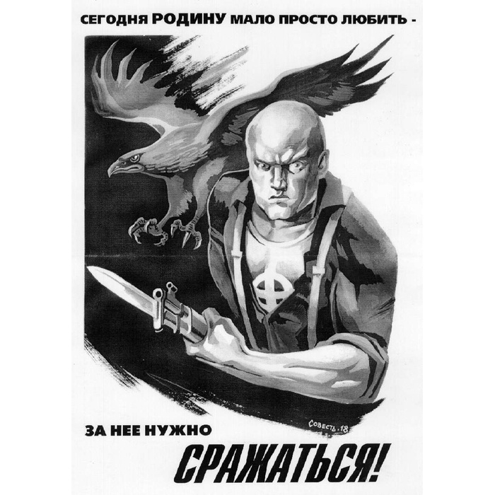 А мы по локоть закатаем рукава