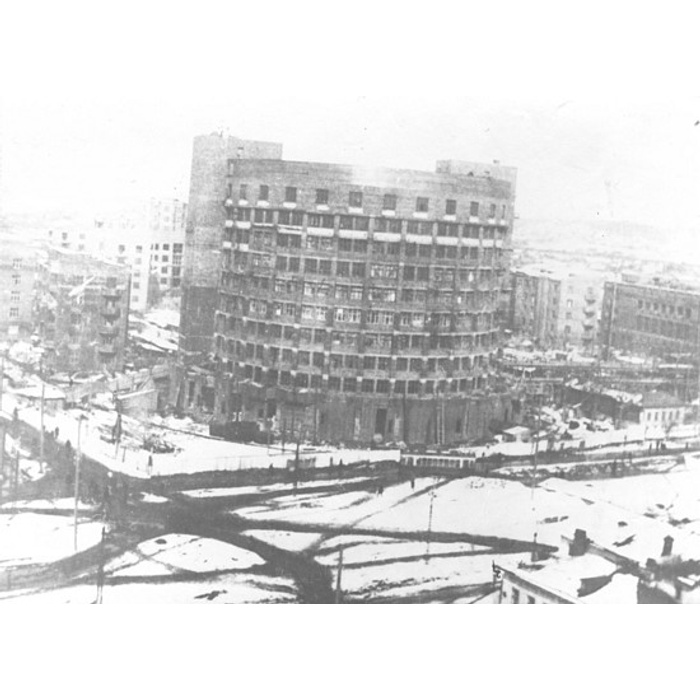 Городок чекистов екатеринбург фото фото Свердловск 1959 год - обсуждение на форуме e1.ru - страница 7