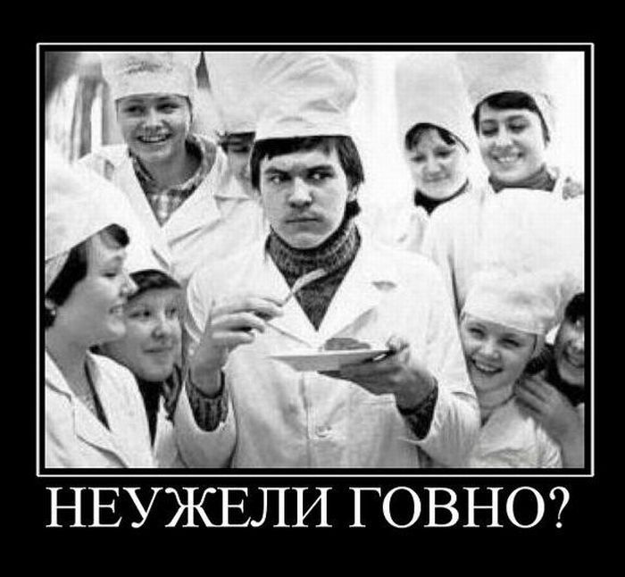 ��� ��������