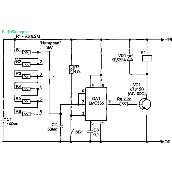 555 реле времени схема