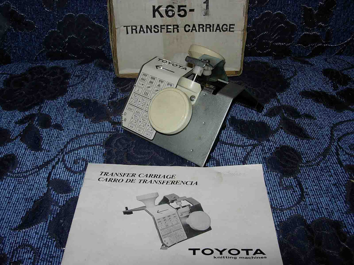 ����������� ������� �65