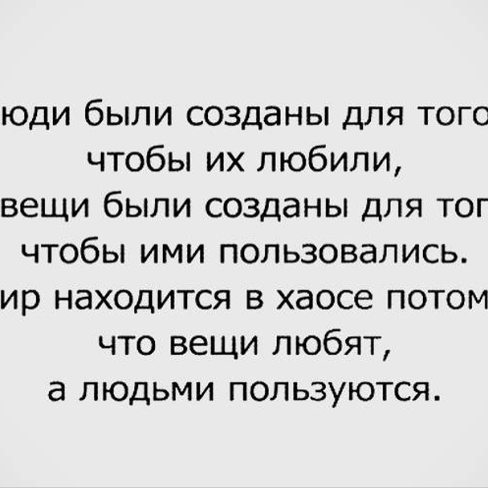 Мужчина должен быть как дорогой коньяк недоступный и неподходящий для всех картинки