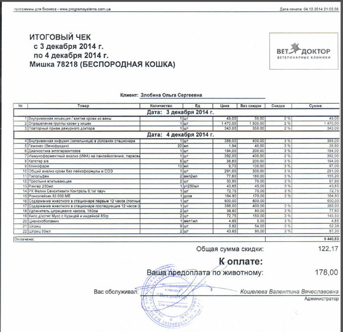 ���� �� �� 0412.png