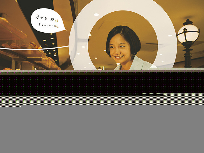 ad03_800x600.jpg