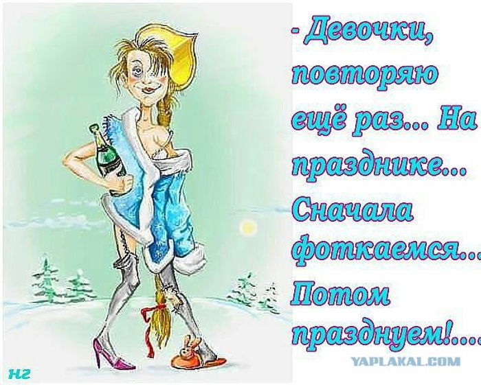 Наивная подруга готовится раздеться передо мной