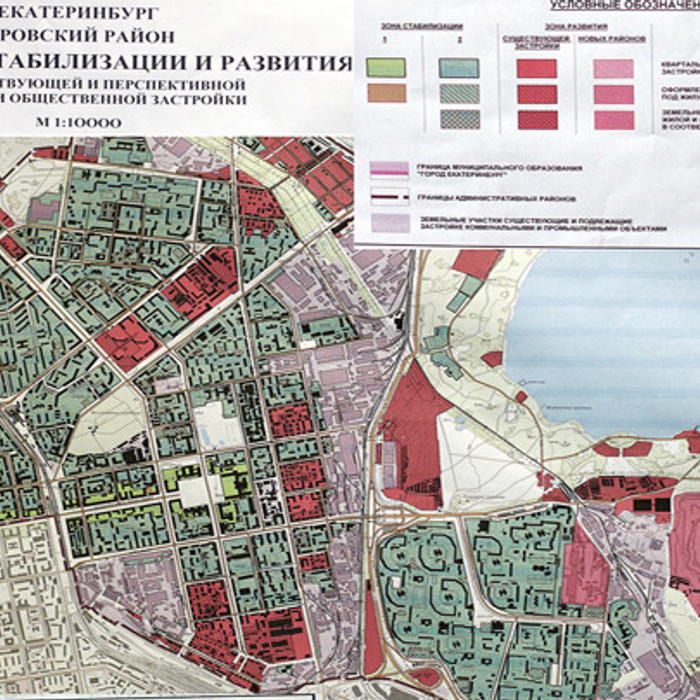 Карта застройки екатеринбурга до 2025 года карта