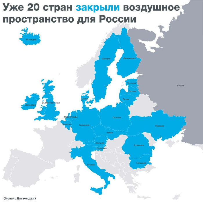 Как выглядит карта евросоюза