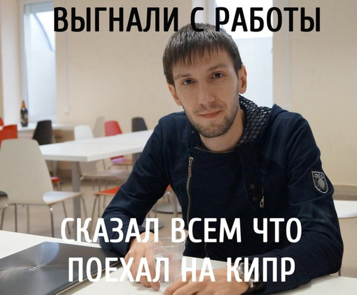 ��� ��������