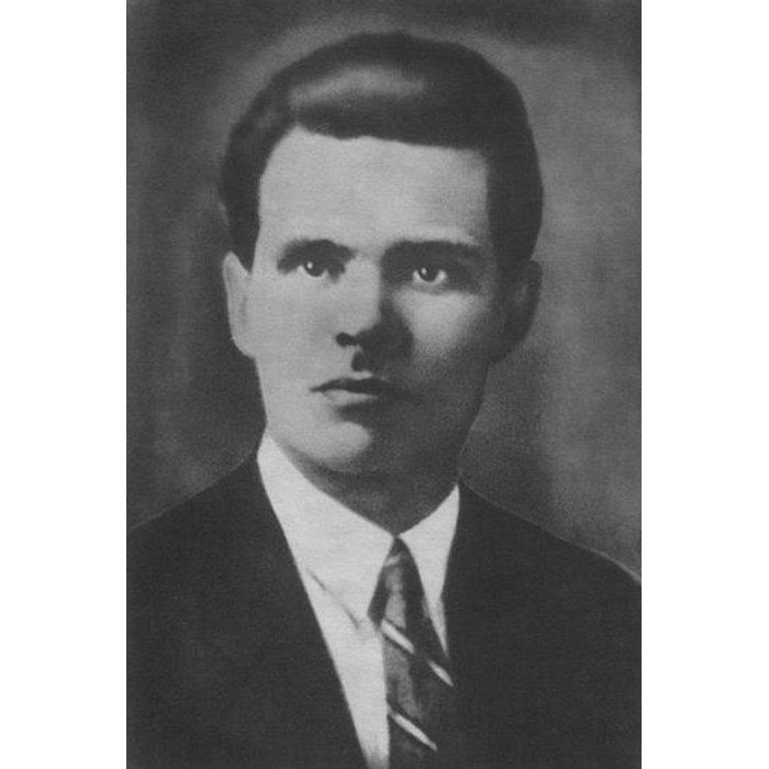 Леня махно. Батька махно.
