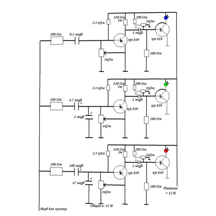 Схема цветомузыки на транзисторах 4 канала 12 вольт