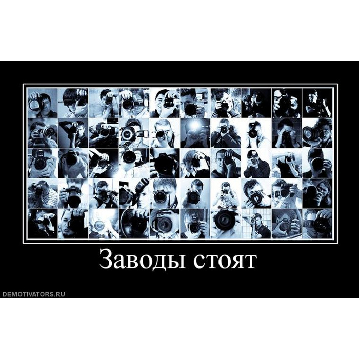 Смотря какой фабрик смотря сколько