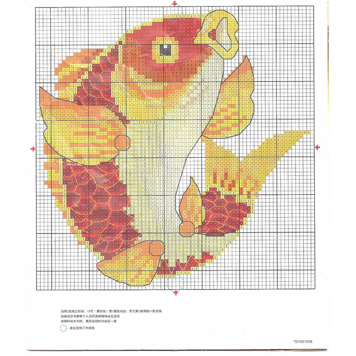 Схема для вышивания крестиком золотая рыбка
