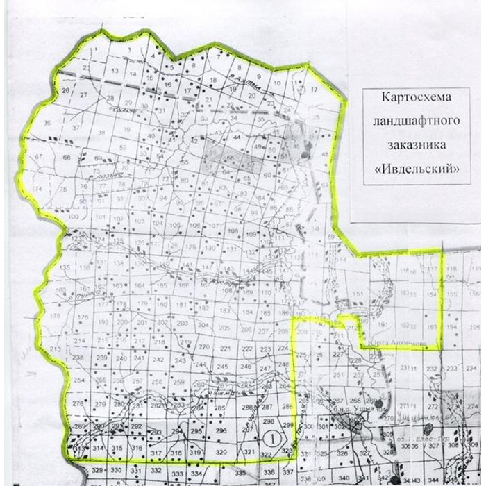 Карта ивдельского района свердловской