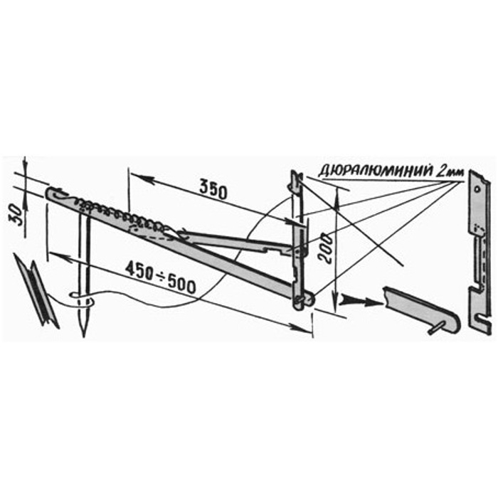 Кротоловка кот федор чертежи